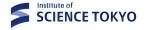 東京科学大学